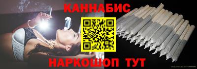 МДМА Краснокаменск