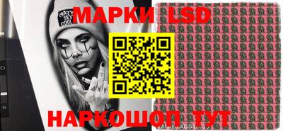 меф VHQ Краснодар
