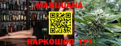 МДМА Краснокаменск