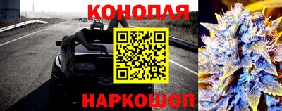 меф VHQ Краснодар