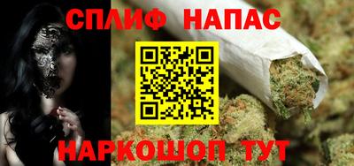 меф VHQ Краснодар