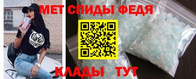 кокаин перу Краснознаменск