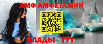 кокаин перу Краснознаменск