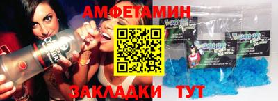 кокаин перу Краснознаменск